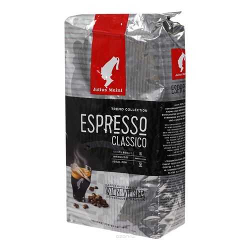 Кофе в зернах Julius Meinl espresso classico 1 кг в ЭССЕН