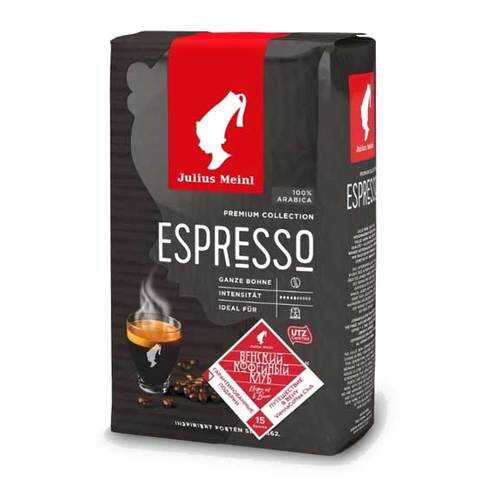 Кофе в зернах Julius Meinl Grande Espresso 500 г в ЭССЕН