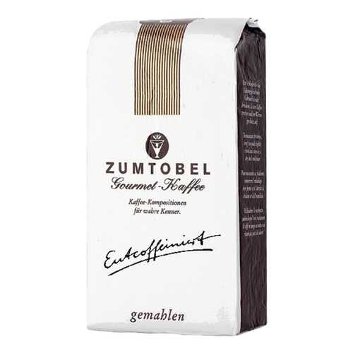 Кофе в зернах Julius Meinl zumtobel decaffeinato цумтобель без кофеина 500 г в ЭССЕН