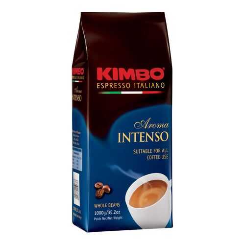 Кофе в зернах Kimbo aroma intenso в ЭССЕН