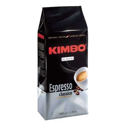 Кофе в зернах Kimbo grani espresso classico 1000 г в ЭССЕН