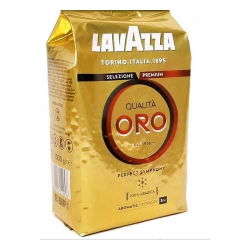 Кофе в зернах Lavazza qualita oro 1000 г в ЭССЕН