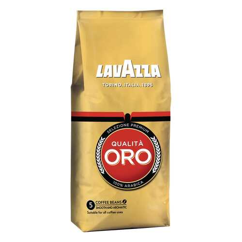 Кофе в зернах LavAzza qualita oro 250 г в ЭССЕН