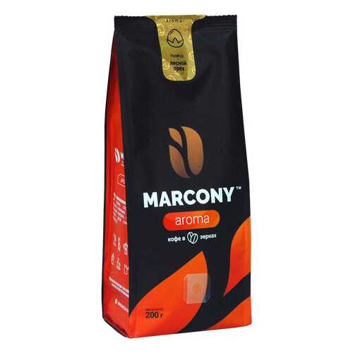 Кофе в зернах Marcony Aroma со вкусом лесного ореха 200г в ЭССЕН