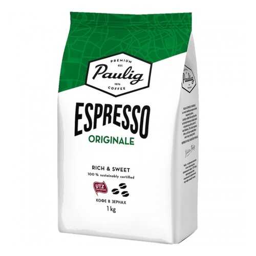 Кофе в зернах Paulig espresso originale 1 кг в ЭССЕН