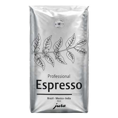 Кофе зерновой Jura Espresso 500 г в ЭССЕН