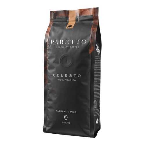 Кофе зерновой Paretto celesto 250 г в ЭССЕН