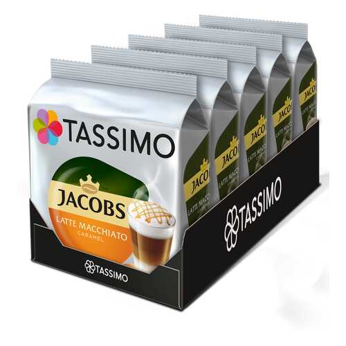 Набор кофе в капсулах Tassimo Latte Macchiato Caramel 5 упаковок в ЭССЕН