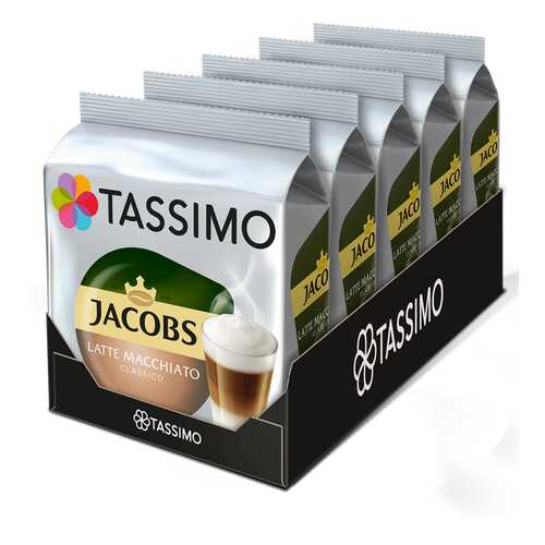 Набор кофе в капсулах Tassimo Latte Macchiato Classico 5 упаковок в ЭССЕН