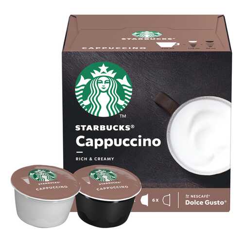 Набор Starbucks Cappuccino капсулы стандарта Nescafe Dolce Gusto 12 шт в ЭССЕН