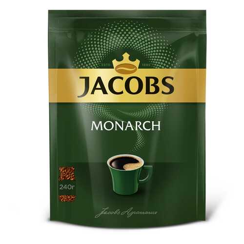 Растворимый кофе Jacobs monarch якобс монарх 240 г в ЭССЕН