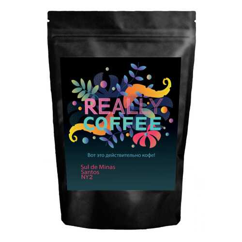 Свежеобжаренный кофе Really Coffee в зернах Бразилия Сантос Sul de Minas 250 г в ЭССЕН