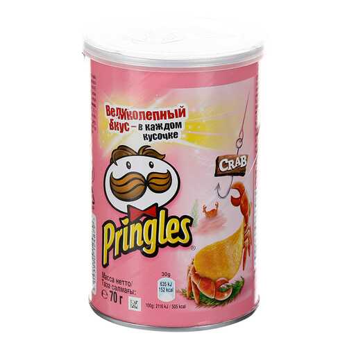 Чипсы Pringles картофельные со вкусом краба 70 г в ЭССЕН