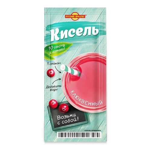 Кисель моментальный порционный Русский Продукт клюквенный 25 г в ЭССЕН