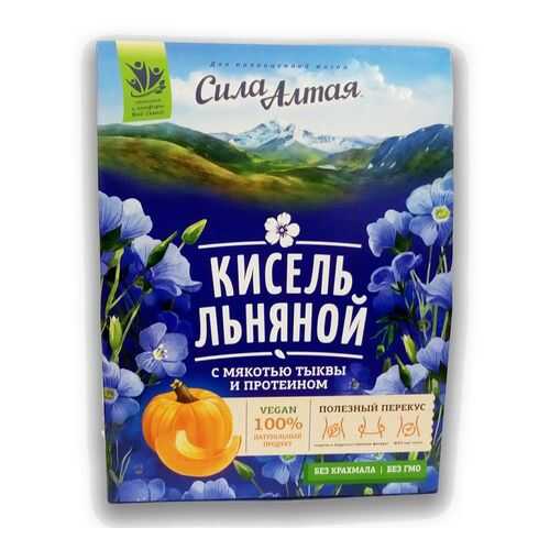 Кисель Специалист льняной с мякотью тыквы и протеином 150 г в ЭССЕН