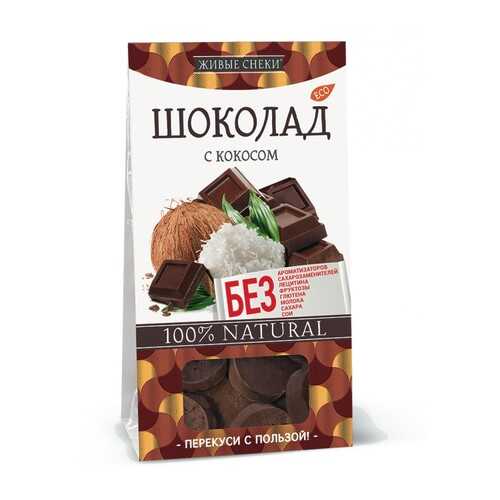 Шоколад с кокосом 100 г в ЭССЕН