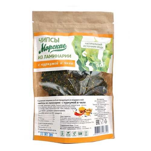 Чипсы Здоровцов морские с куркумой и чили 50 г в ЭССЕН