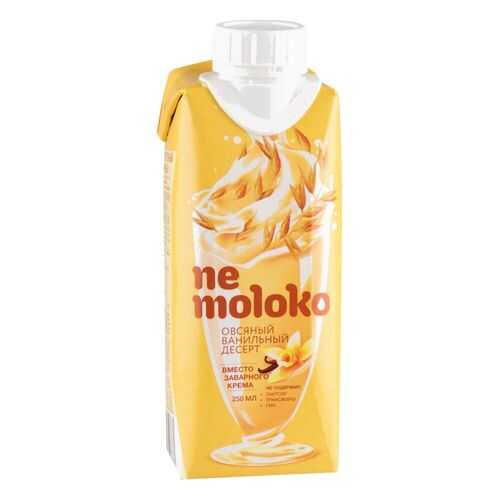 Напиток овсяный Ne moloko ванильный 10% 250 мл в ЭССЕН