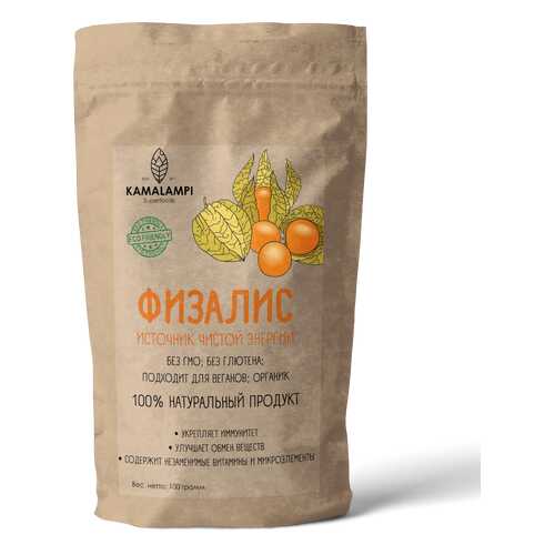 Физалис Kamalampi 100 г в ЭССЕН