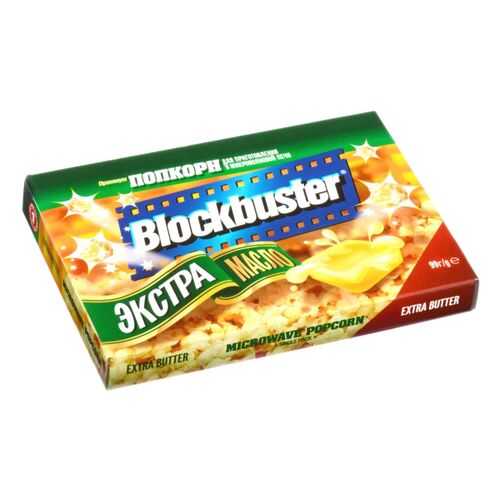 Попкорн Blockbuster экстра масло 99 г в ЭССЕН