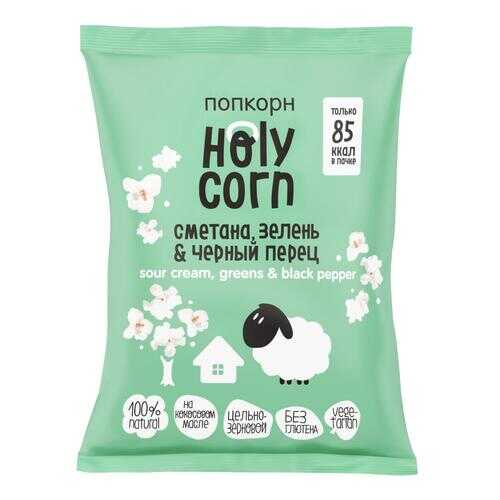 Попкорн Holy Corn Сметана зелень черный перец 6 шт 20 г в ЭССЕН