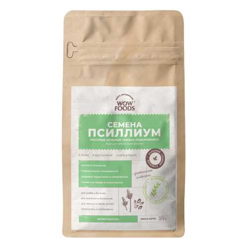 Псиллиума, семена WOWFOODS молотые цельные семена подорожника 350 г в ЭССЕН