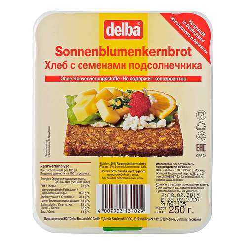 Хлеб Delba с семенами подсолнечника, 250 гр. в ЭССЕН