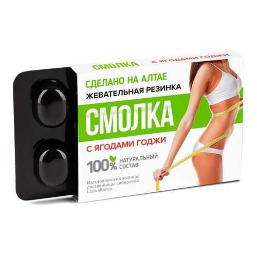 Смолка таежная лиственничная с ягодами годжи 5 шт 0.8 г в ЭССЕН