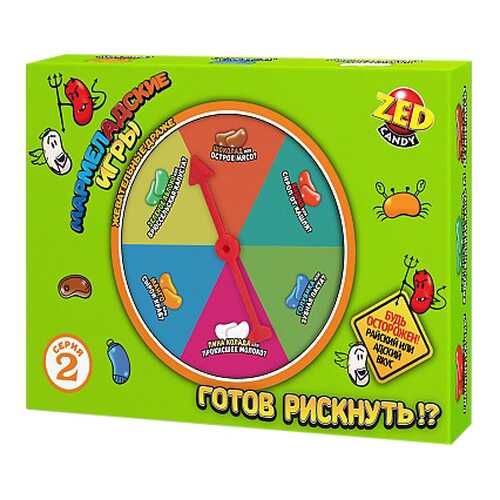 Подарочный набор Zed Candy Мармеладские игры 2 серия 120 г в ЭССЕН