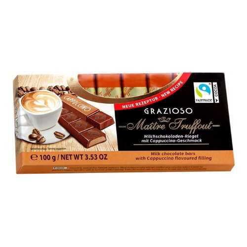 Молочный шоколад Graziozo Maitre Truffout с начинкой капучино 100 г в ЭССЕН