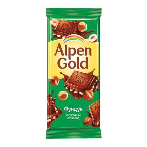 Шоколад ALPEN GOLD молочный с фундуком 90г*5 шт в ЭССЕН