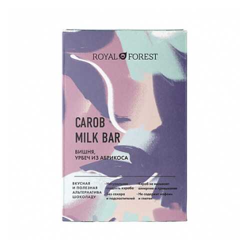 Шоколад Carob Milk Bar Вишня, урбеч абрикосовый Royal Forest 50 г в ЭССЕН