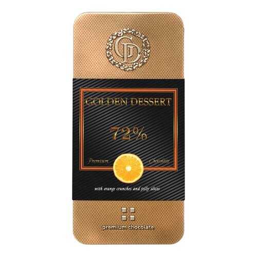 Шоколад Golden Dessert 72% горький с кранчами апельсина и желейными кусочками 100 г в ЭССЕН