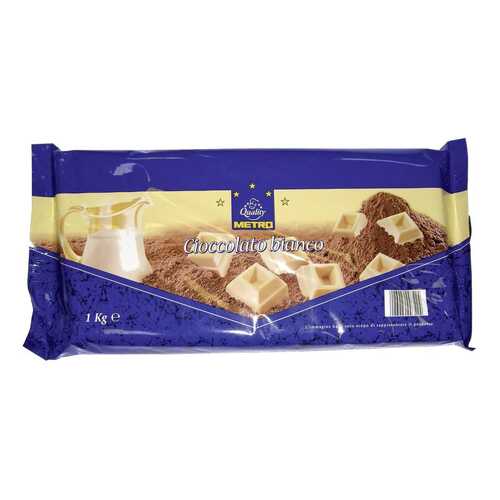Шоколад Horeca белый 1кг в ЭССЕН