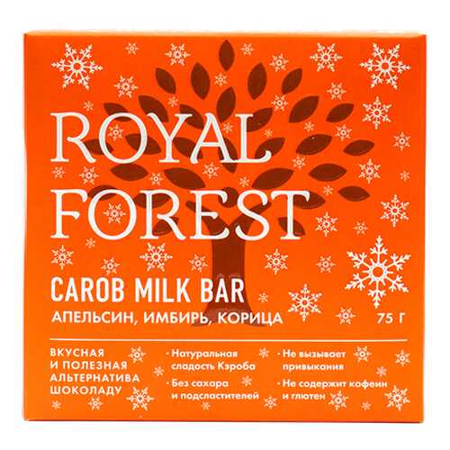 Шоколад из кэроба с апельсином, имбирем и корицей Carob milk bar Royal Forest 75 г в ЭССЕН