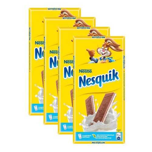 Шоколад Nesquik с молочной начинкой 4*100 г в ЭССЕН