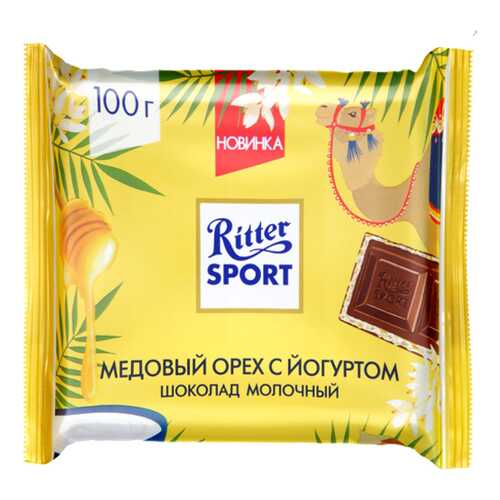 Шоколад Ritter Sport молочный с йогуртовой начинкой и медовой хрустящей крошкой 100 г в ЭССЕН