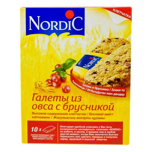 Галеты Nordic из овса с брусникой 30 г 10 штук в ЭССЕН