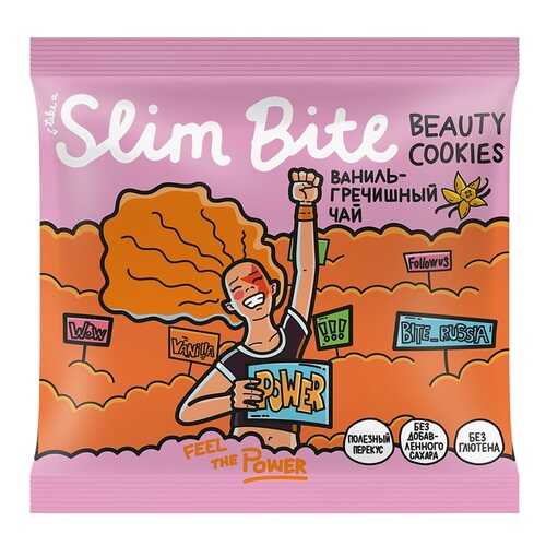 Печенье безглютеновое Slim Bite Beauty Cookies Ваниль-Гречишный чай (без сахара) 115г в ЭССЕН