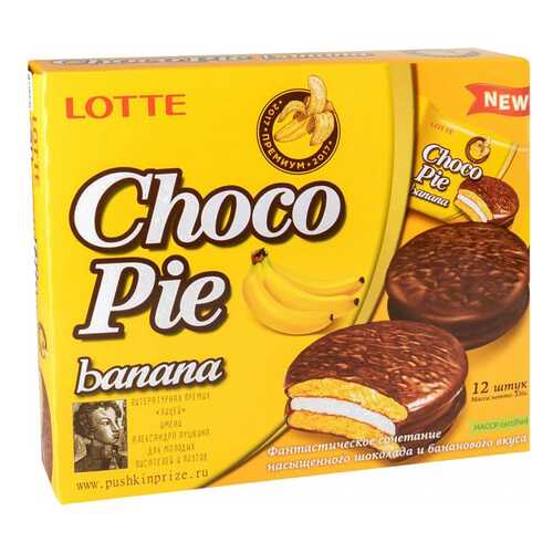 Печенье глазированное Lotte сhoco pie банан 336 г 12 штук в ЭССЕН
