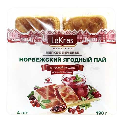 Печенье LeKras норвежский ягодный пай мягкое сдобное песочное 190 г 4 штуки в ЭССЕН