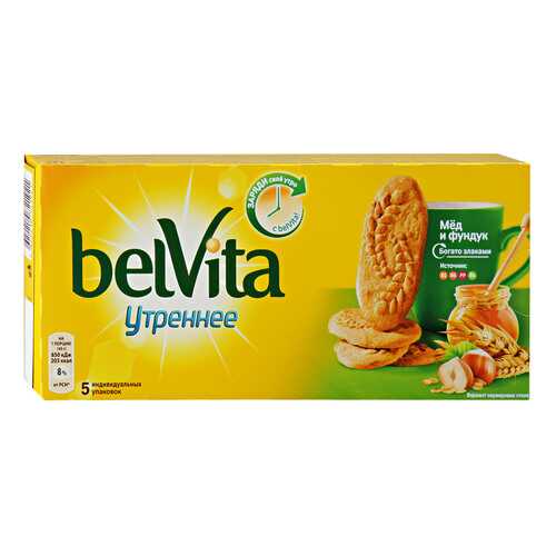 Печенье сахарное BELVITA мед/фундук 225г*5 шт в ЭССЕН