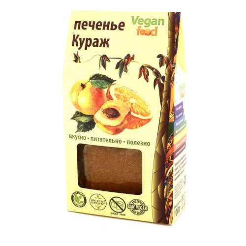 Печенье Vegan-food кураж 100 г в ЭССЕН