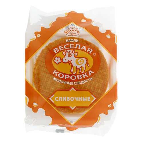 Вафли Дымка Веселая Коровка сливочные 150 г в ЭССЕН