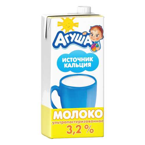 Молоко Агуша 3,2% с 3 лет 925 мл в ЭССЕН