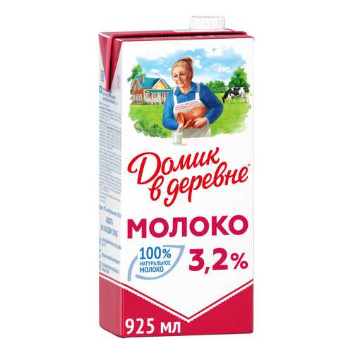 Молоко Домик в деревне ультрапастеризованное 3.2% 925 г в ЭССЕН