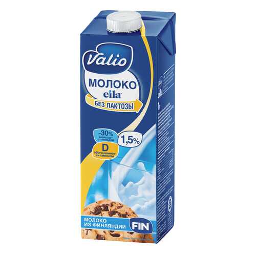 Молоко Valio zero lactose 1.5% 1 л в ЭССЕН