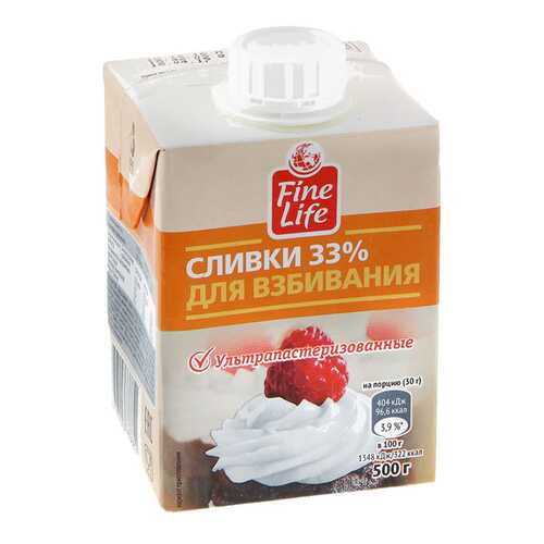 Сливки Fine Life для взбивания ультрапастеризованные 33% 500 г в ЭССЕН