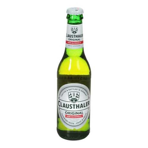 Пиво безалкогольное Clausthaler 0.33 л стекло в ЭССЕН