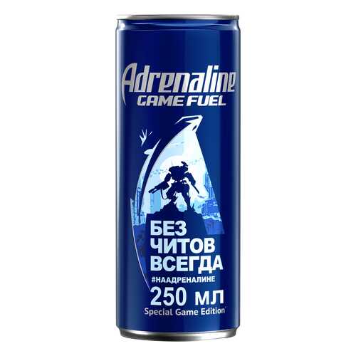 Напиток энергетический Adrenaline rush Game Fuel 250 мл в ЭССЕН